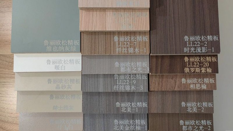 揭秘成都家具辅料批发市场：辅料选择背后的秘密