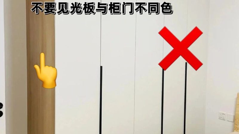 揭秘成都定制家具生产厂家排名背后的考量因素
